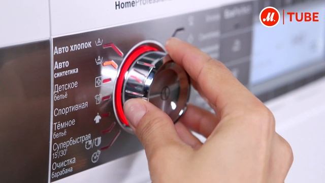 Видеообзор стиральной машины Bosch HomeProfessional WAY3272MOE с экспертом «М.Видео» смотреть онлайн