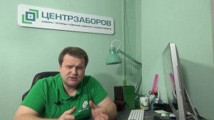 Как правильно установить каркас забора из профнастила и какие столбы использовать для установки