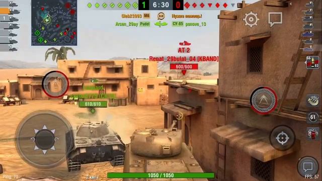 Играю в Ворлд оф Танкс смотреть онлайн
