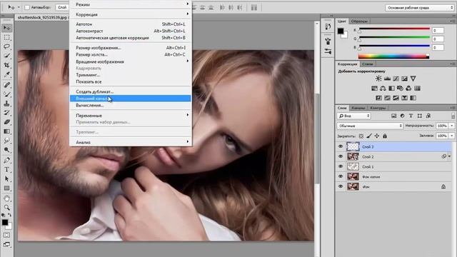 Photoshop CC Speed Art Digital-Painting-Effect смотреть онлайн