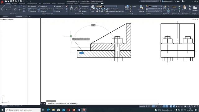 Сборочный чертеж. Построение сборочного чертежа со спецификацией в AutoCAD.mp4