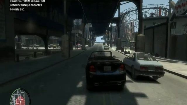 GTA IV On Acer Aspire E1-571g GT 620m (1024x769)