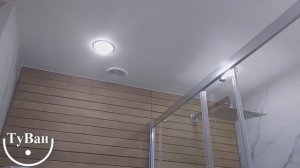 Ремонт ванной комнаты в панельной девятиэтажке