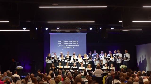 Воскресное служение 15/10/2023 I День благодарения смотреть онлайн