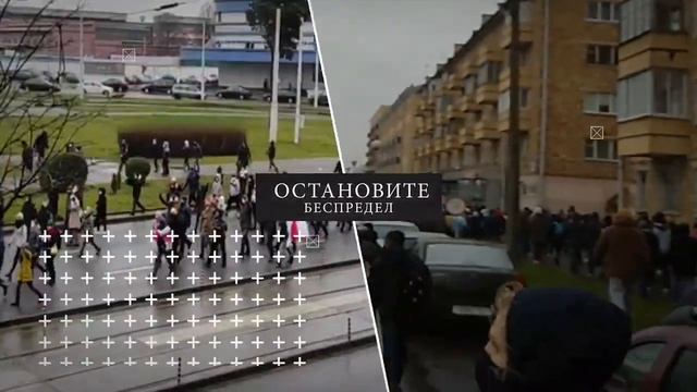 Партизаны Ангарской (Заводской район) призывают продолжать борьбу! смотреть онлайн