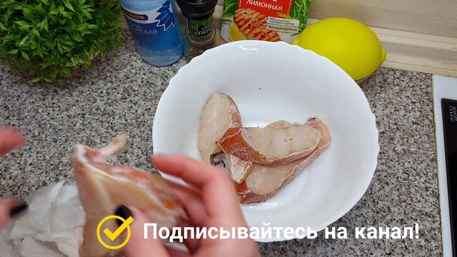 Жареный окунь на сковороде смотреть онлайн