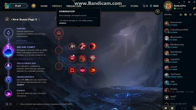 Rumble runes ! смотреть онлайн