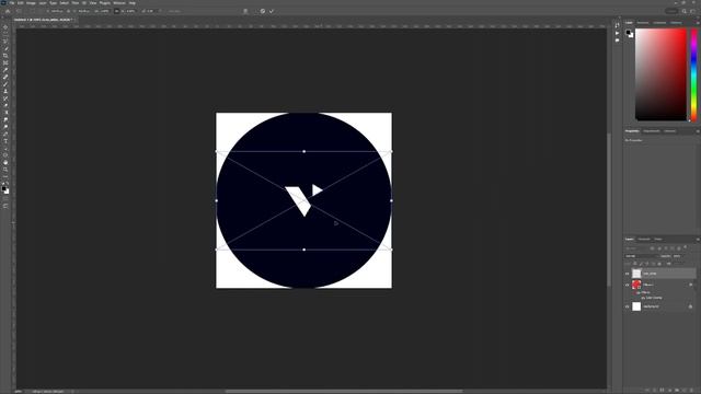 How To Make An Instagram Logo/Profile Picture | Adobe Photoshop CC (2023) смотреть онлайн