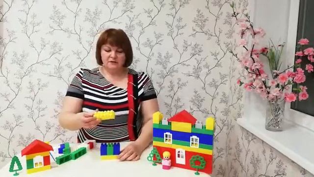 Лего конструирование Домик смотреть онлайн