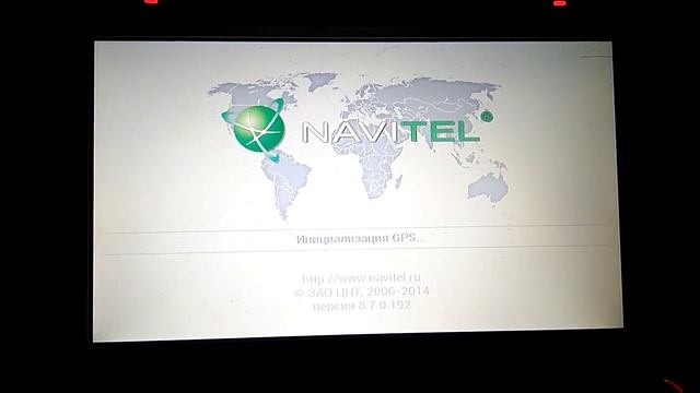 Продажа магнитоллы смотреть онлайн