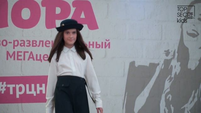 Back to school. Показ Sabotage в ТРЦ “Нора” смотреть онлайн
