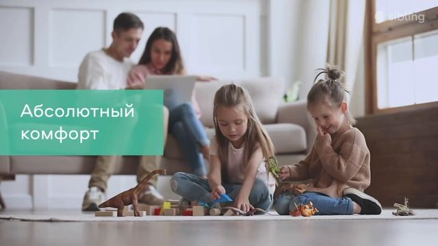 Sibling - датчик температуры и влажности смотреть онлайн