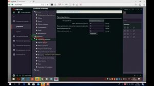 Как подключить и настроить два монитора к два вызывной панели Hikvision DS-KH6320-TE1, DS-KV6113-PE