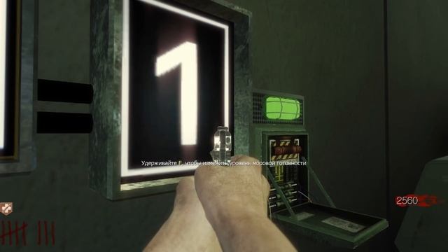 Зомби ворвались в Пентагон - Call of Duty: Black Ops Зомби - Карта Пять смотреть онлайн