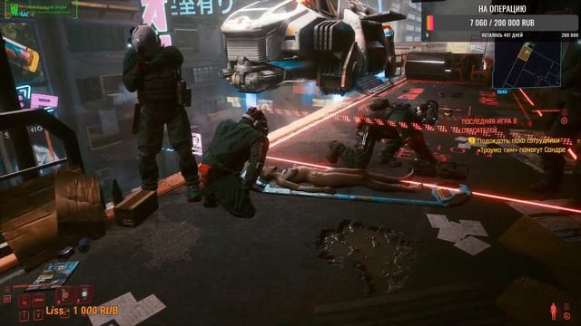 крутая игра года Киберпанк 2077 сервис стим тупит!! Начинаю сночала!! смотреть онлайн