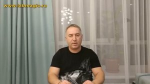 Знайте, если всё идёт наперекосяк и всё рушится, значит к вам пришла она...