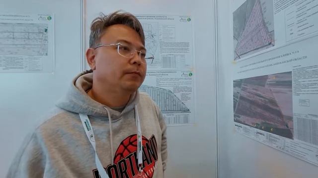 #AQUACONSULT КАПЕЛЬНОЕ ОРОШЕНИЕ - СПРОЕКТИРУЙ ПРАВИЛЬНО И УПРАВЛЯЙ СИСТЕМОЙ СИДЯ ДОМА смотреть онлайн