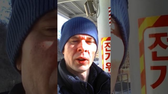 Работа в Корее. Dimafon. смотреть онлайн