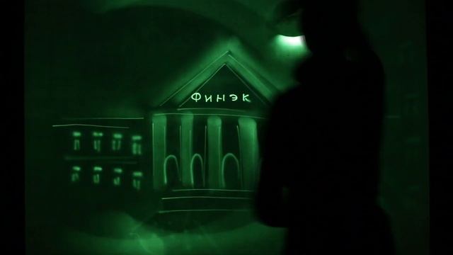 Шоу Световых Картин на юбилей смотреть онлайн