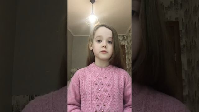 Стихотворение «Бородино» М. Лермонтов, рассказывает Саша Пустовалова, 6 лет смотреть онлайн