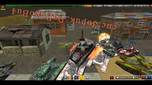 Tanki Online - Gold Box Fails #7 by - x.X.x.PASHA.x.X.x смотреть онлайн