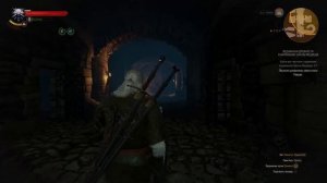 Ведьмак 3 Доспехи школы медведя