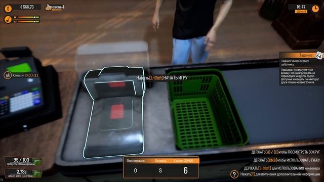 Gas Station Simulator - Авто коллапс - Диско Автобус смотреть онлайн