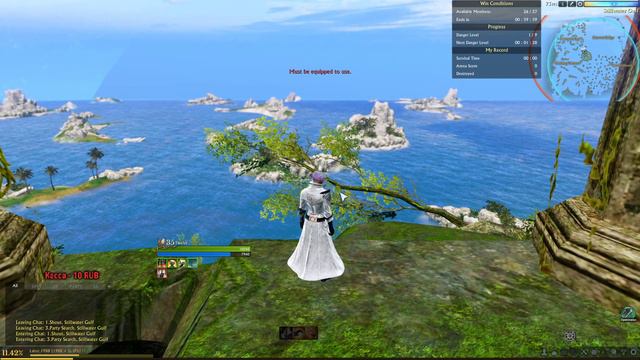 Archeage Unchained💀EU💀 PVP(E) Хранитель (Сервер Halnak) смотреть онлайн