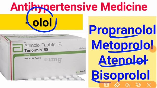 bp की गोली को कैसे पहचानेंगे || High blood pressure/ Hypertension Medicine смотреть онлайн