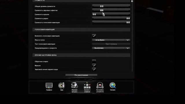 суровая россия сибирь R 14 смотреть онлайн