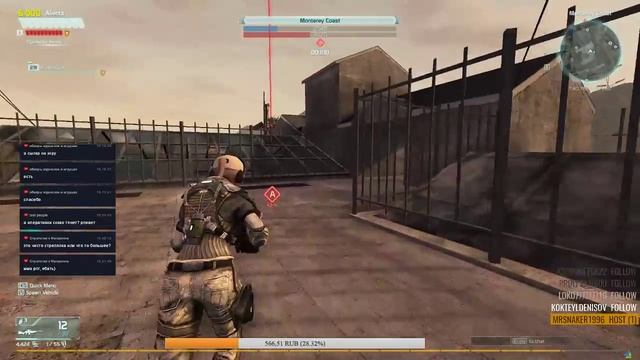 Defiance игра: лучше, чем сериал смотреть онлайн