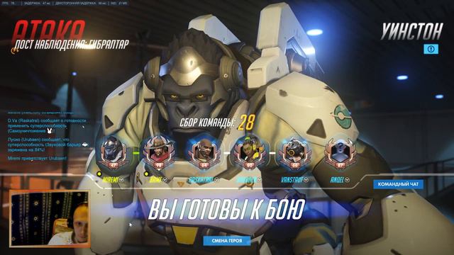 Overwatch - Быстрая\3x3. Quck game\3x3. Восстанавливаем скилл перед летними играми. #2 смотреть онлайн