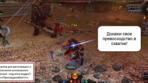 Игры для 7 лет онлайн бесплатно