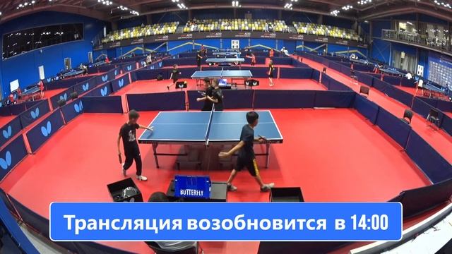 Чемпионат республики Казахстан по настольному теннису среди спортсменов 2011 года рождения и моложе смотреть онлайн