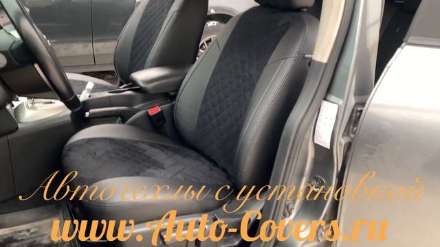 Авточехлы Ниссан Кашкай J10 из Экокожи Ромб, установка чехлов с подшивкой к сидениям. смотреть онлайн