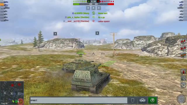 Раш по центру в Реалистичных боях l WoT Blitz смотреть онлайн