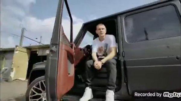 Песня валим валим валим на гелике.