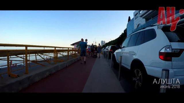 Алушта велодорожка смотреть онлайн