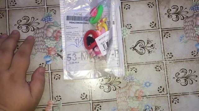 Посылки с Joom.Распаковка/1/2(Блеск для губ,детские резинки для волос) смотреть онлайн