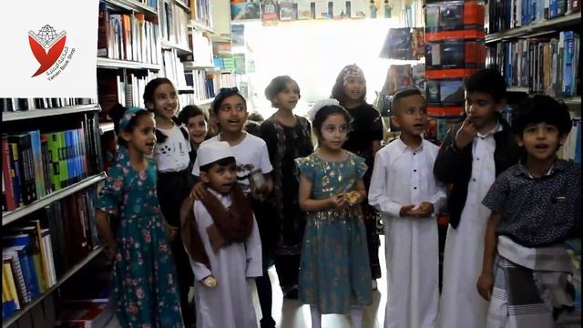 إستقبال رمضان - مرحب مرحب يا هلال - المكتبة اليمنية смотреть онлайн