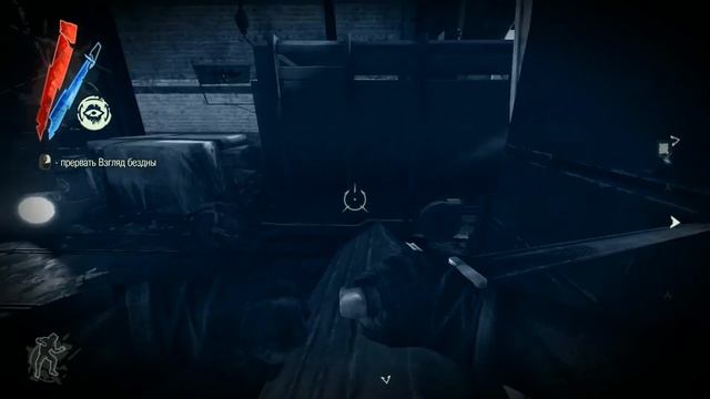 Dishonored The Brigmore Witches #5 БРИГМОРСКИЕ ВЕДЬМЫ прохождение смотреть онлайн
