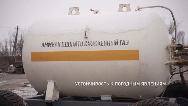 Важность внесения аммиака в почву смотреть онлайн
