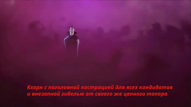 Когда выбираешь Слаанеш смотреть онлайн