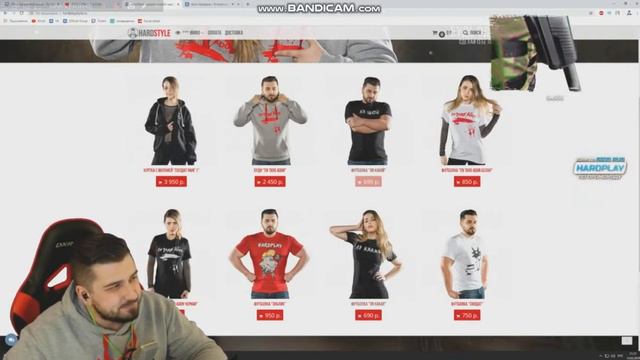 HARD PLAY ОТВЕЧАЕТ НА ВОПРОС ПОДПИСЧИКА смотреть онлайн