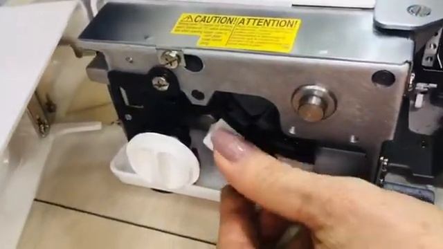 Лапка для пришивания шнура/оверлок Juki 850N смотреть онлайн
