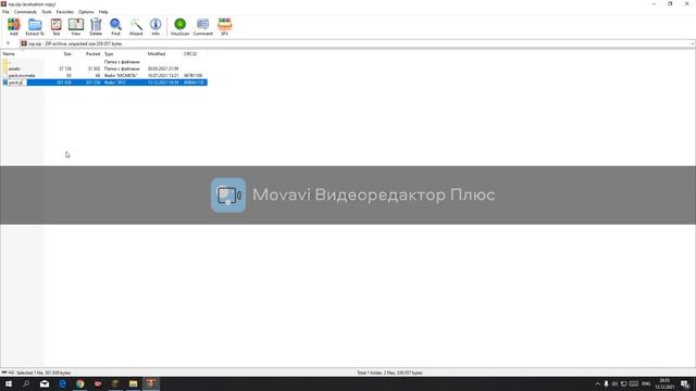 КАК СДЕЛАТЬ СВОЙ РЕСУРС ПАК!!! смотреть онлайн