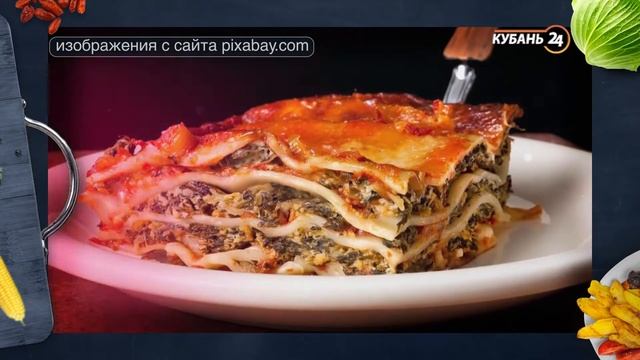 Вилка и ложка 18 смотреть онлайн