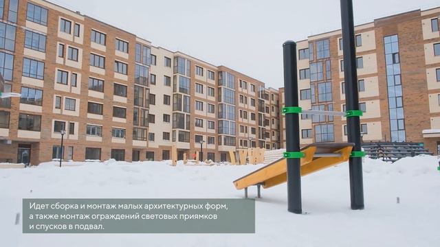 ЖК "Salt Park". Ход строительства Февраль 2023 смотреть онлайн