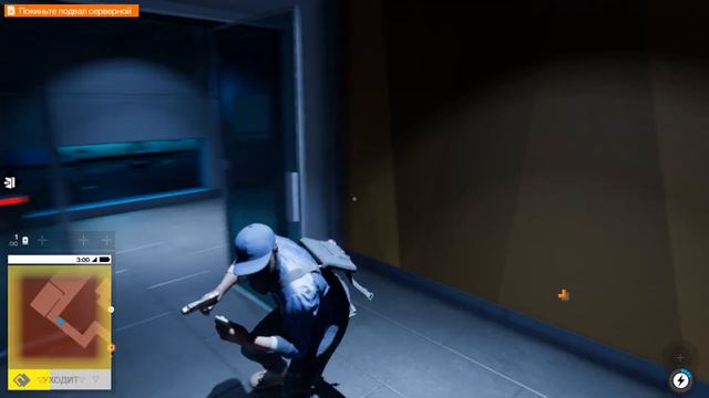 Watch Dogs 2 # 1 ХОЛЛОУЭЙ МАРКУС, СТЕРЕТЬ СВОЙ ПРОФИЛЬ смотреть онлайн