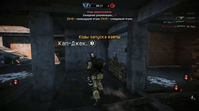 Мономах VS Ни шагу назад (часть 1) смотреть онлайн